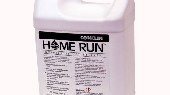 Home Run® Methylated Soy Adjuvant